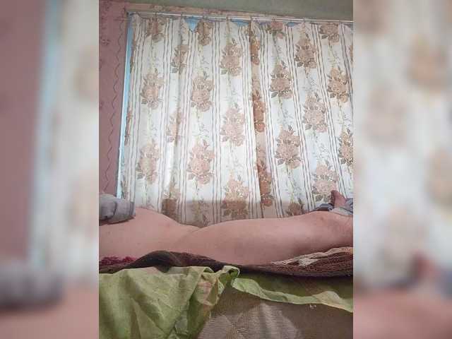 Andrei2409199's BongaCams show and profile