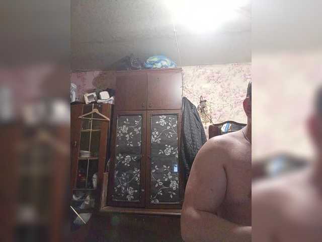 Andrei2409199's BongaCams profile