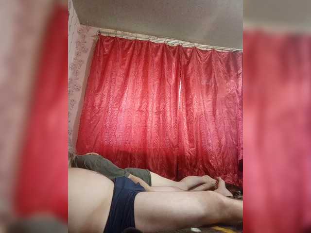 Sweet Andrei2409199 wants you to fuck their body now Andrei2409199 from BongaCams