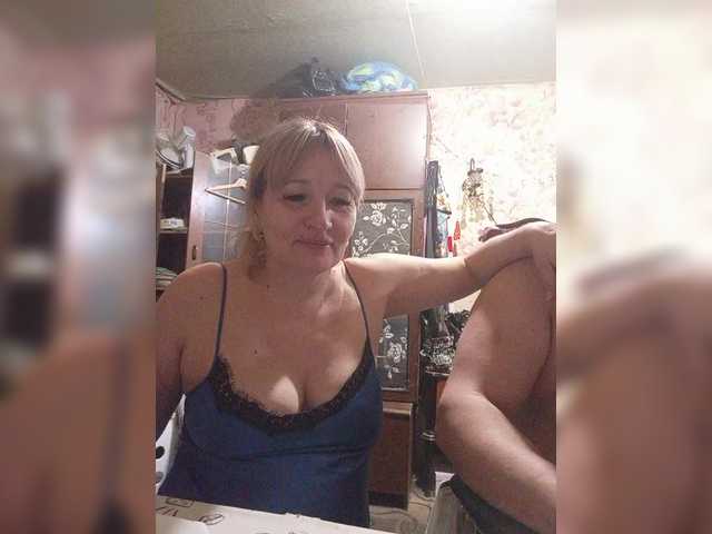 Andrei2409199's BongaCams show and profile