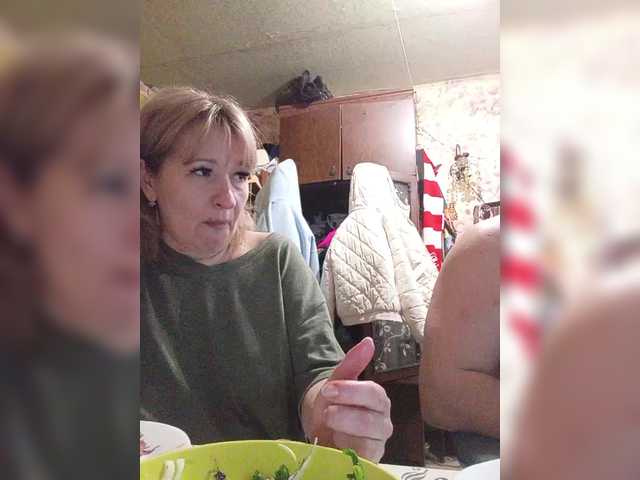 Andrei2409199's BongaCams show and profile