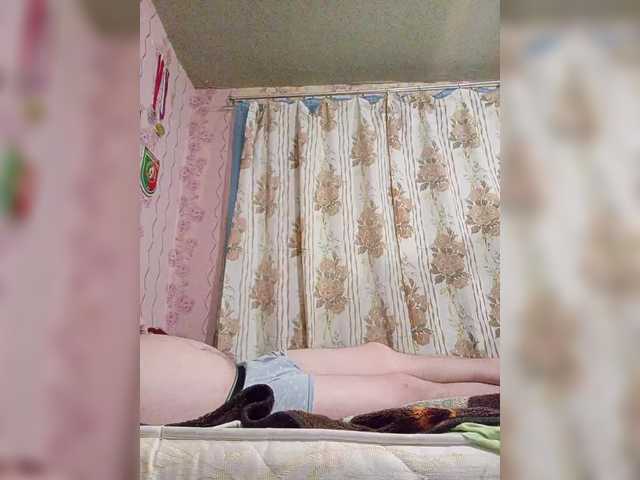 Andrei2409199's BongaCams show and profile