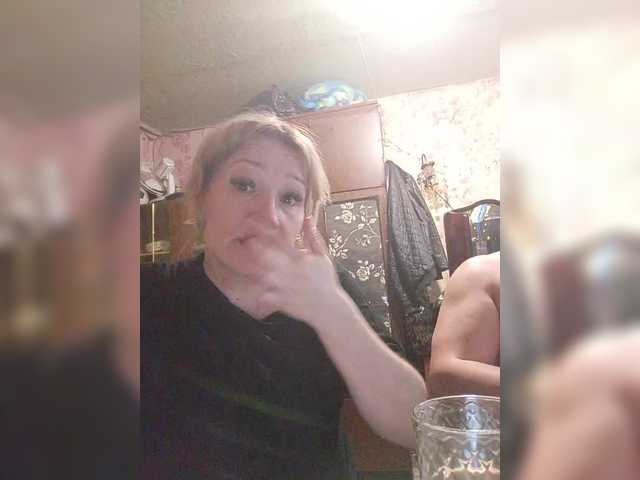 Andrei2409199's BongaCams show and profile