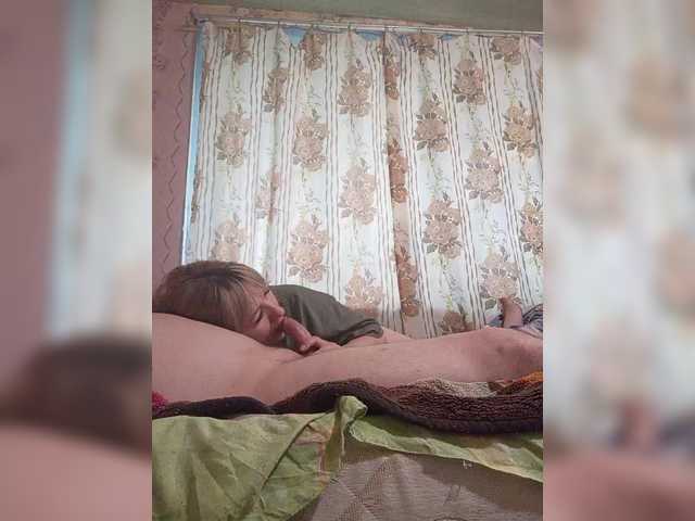 Andrei2409199's BongaCams show and profile