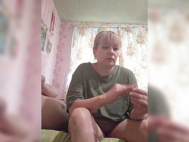 Andrei2409199's BongaCams show and profile