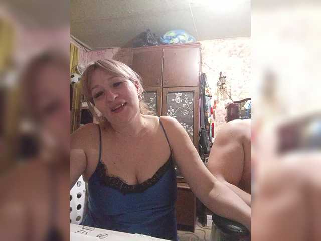 Andrei2409199's BongaCams show and profile