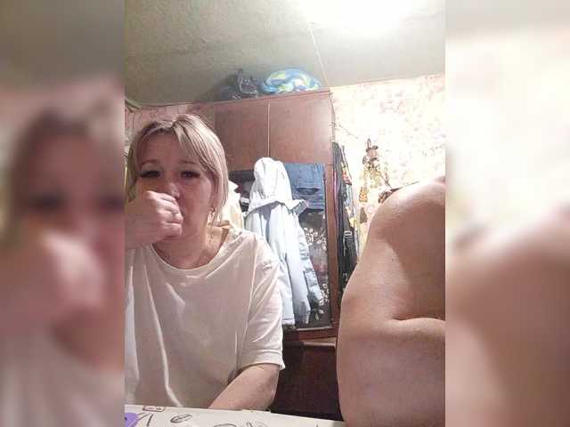 Andrei2409199's BongaCams show and profile