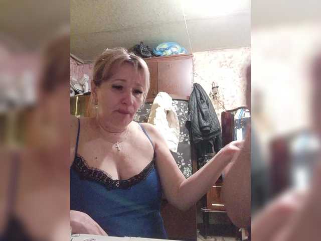 Andrei2409199's BongaCams show and profile