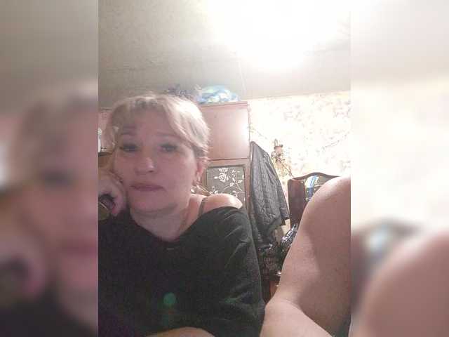 Andrei2409199's BongaCams profile