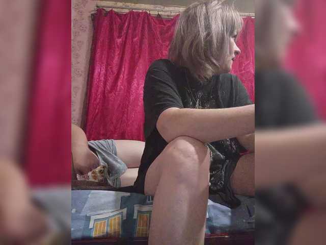 Andrei2409199's BongaCams show and profile