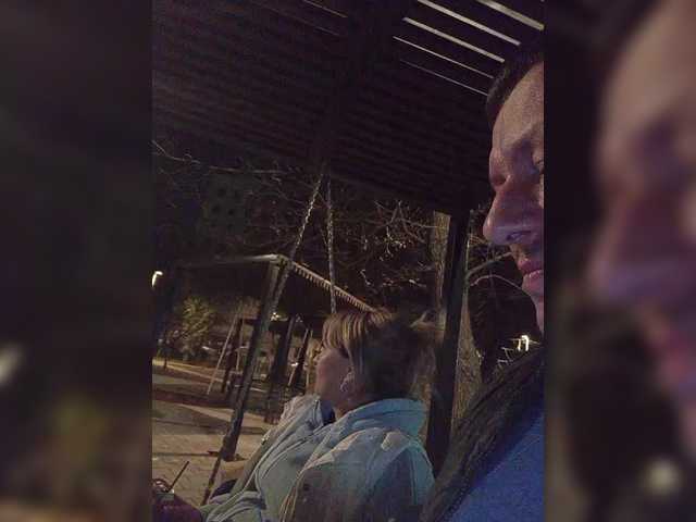 Andrei2409199's BongaCams show and profile