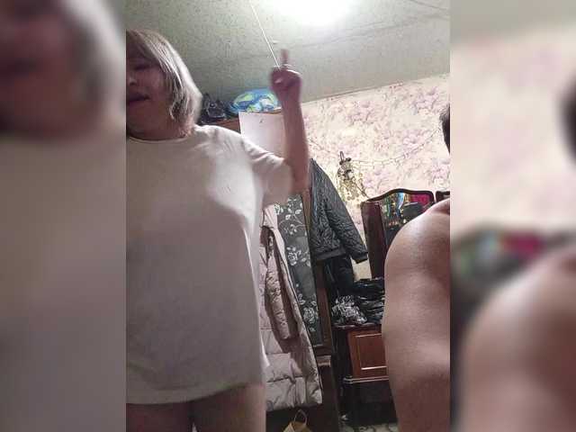 видео Andrei2409199