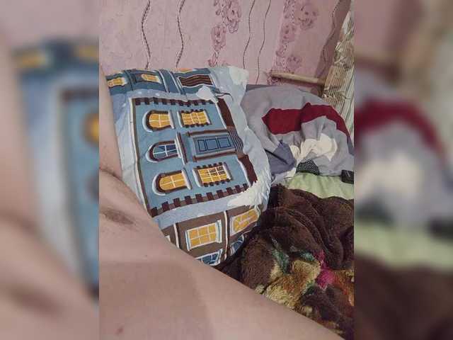 Andrei2409199's BongaCams show and profile