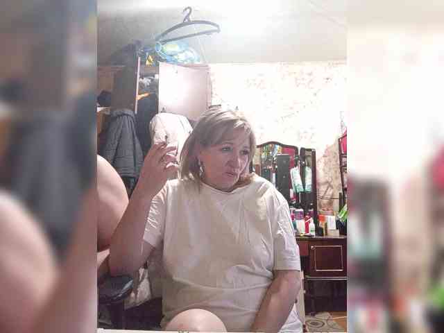 Andrei2409199 webcam