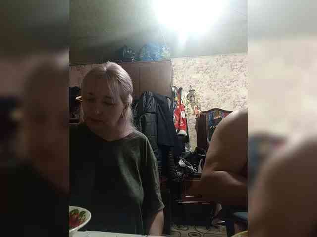 Andrei2409199 webcam