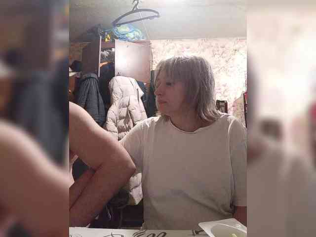 Andrei2409199 webcam