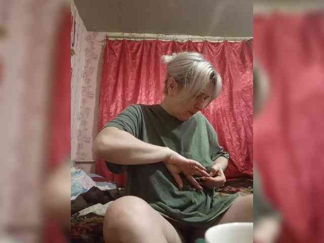 Andrei2409199 webcam