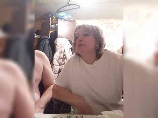 Andrei2409199 webcam