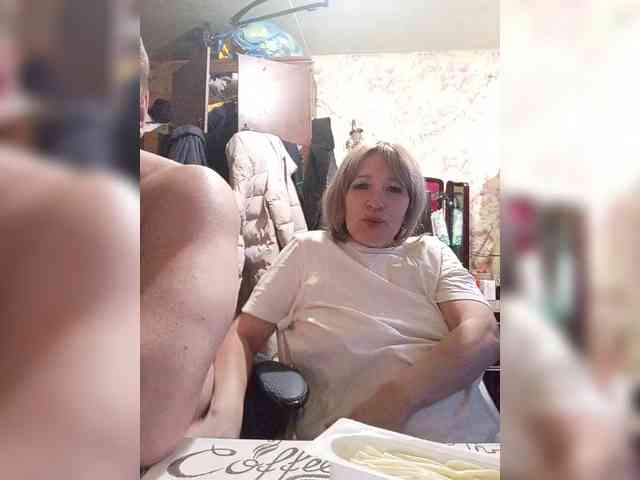 Andrei2409199 webcam