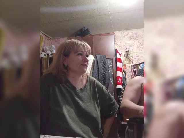 Andrei2409199 webcam