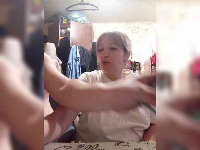 Andrei2409199 webcam