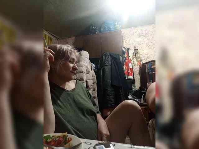 Andrei2409199 webcam