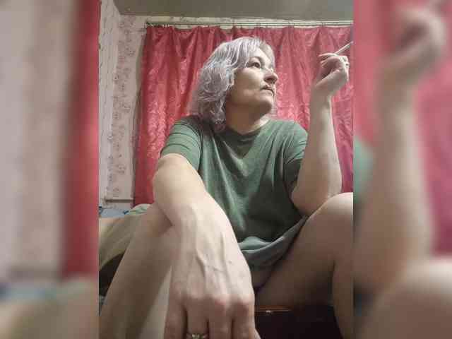 Andrei2409199 webcam