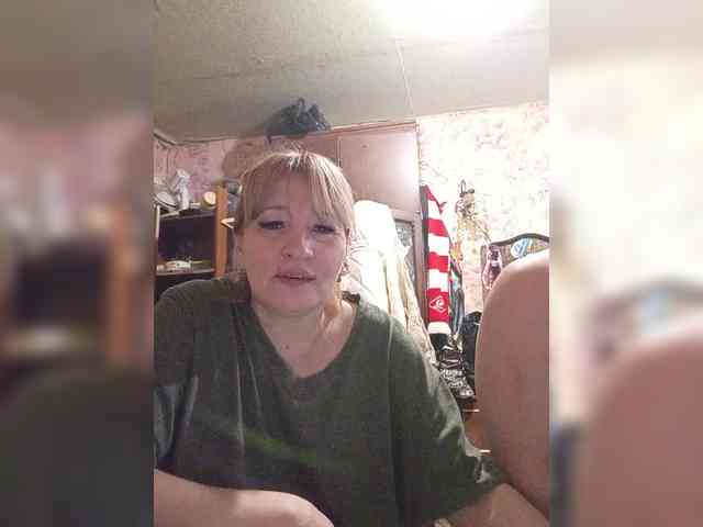 Andrei2409199 webcam