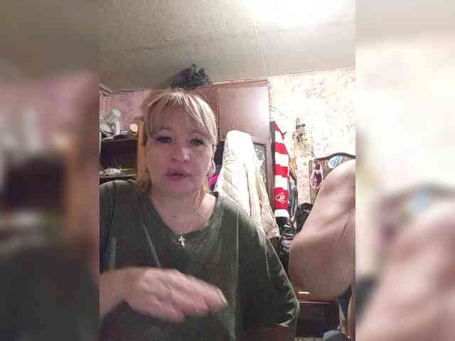 Andrei2409199 Live Webcam on BongaCams