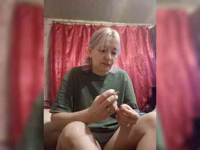 Andrei2409199 webcam