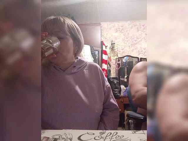 Andrei2409199 webcam