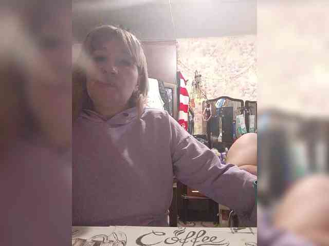 Andrei2409199 webcam