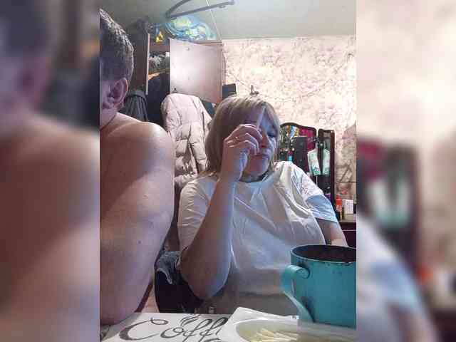 Andrei2409199 webcam