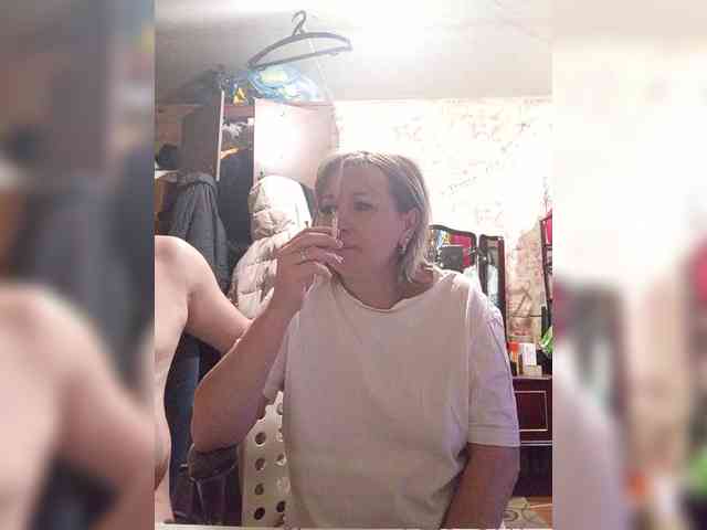 Andrei2409199 webcam