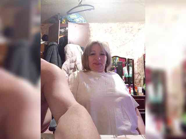 Andrei2409199 webcam