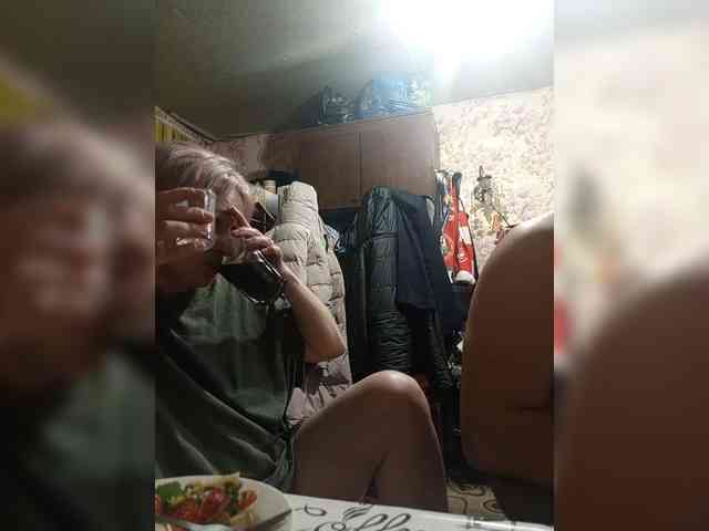 Andrei2409199 webcam