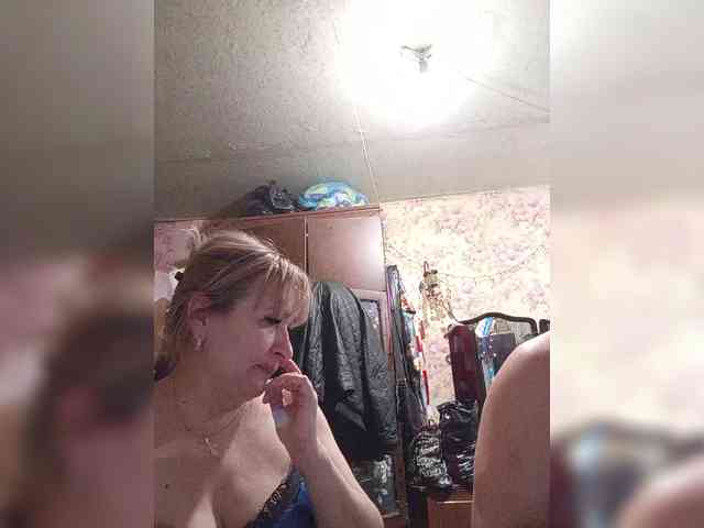 Andrei2409199 webcam