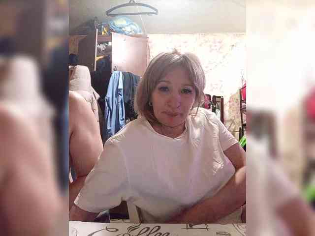 Andrei2409199 webcam