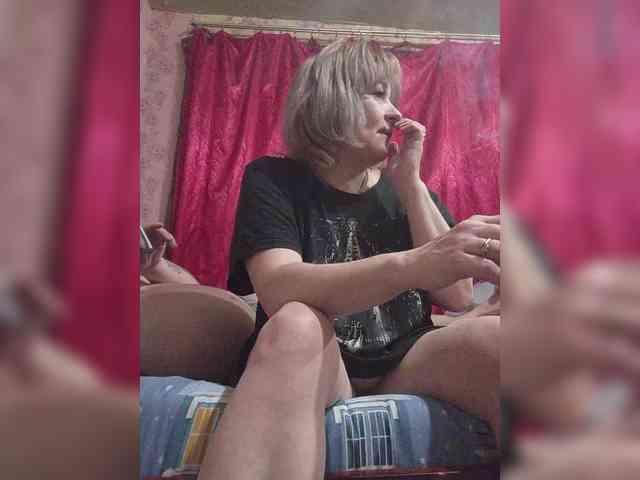 Andrei2409199 webcam