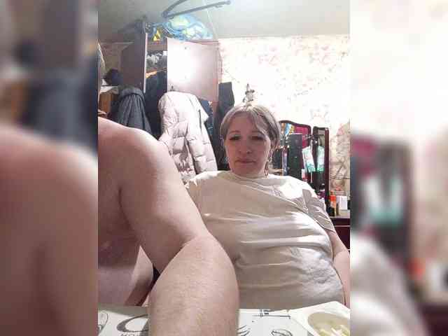 Andrei2409199 webcam