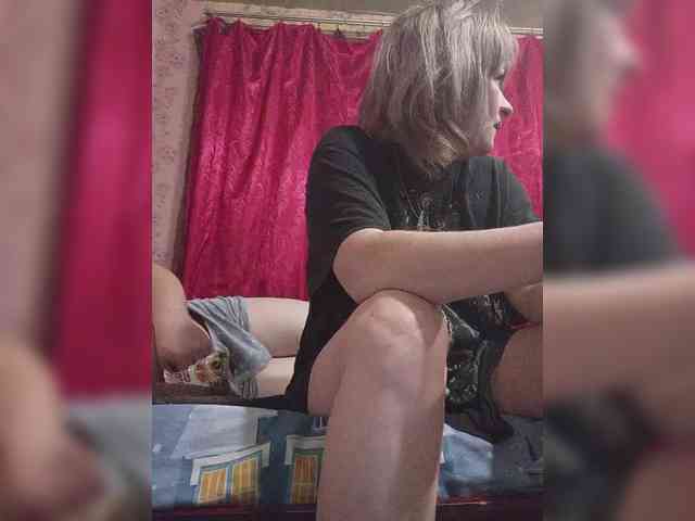 Andrei2409199 webcam