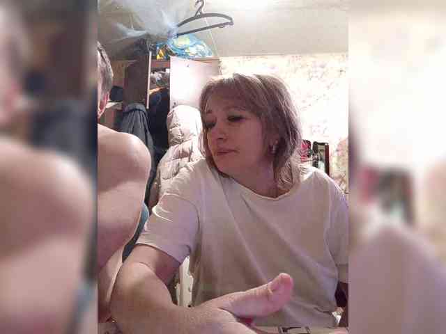 Andrei2409199 webcam