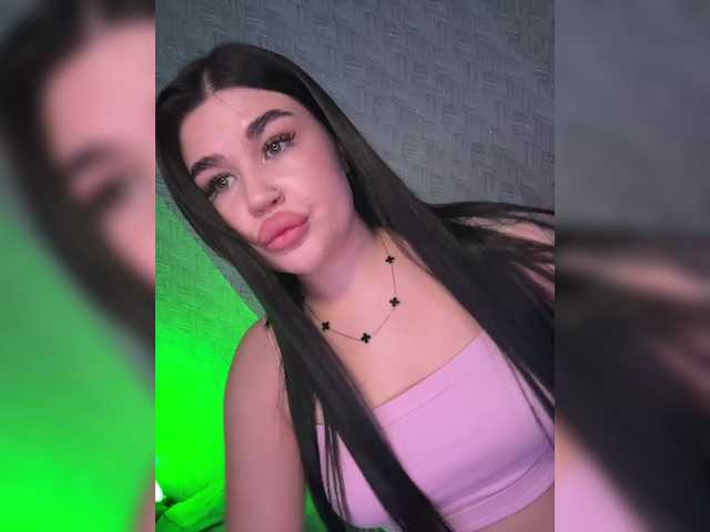 suchka-black-'s BongaCams show and profile