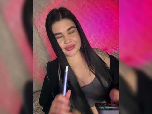 suchka-black-'s BongaCams show and profile