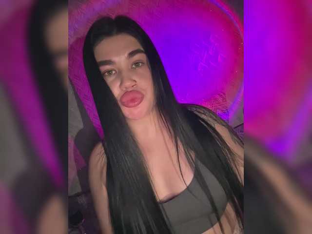 suchka-black-'s BongaCams show and profile