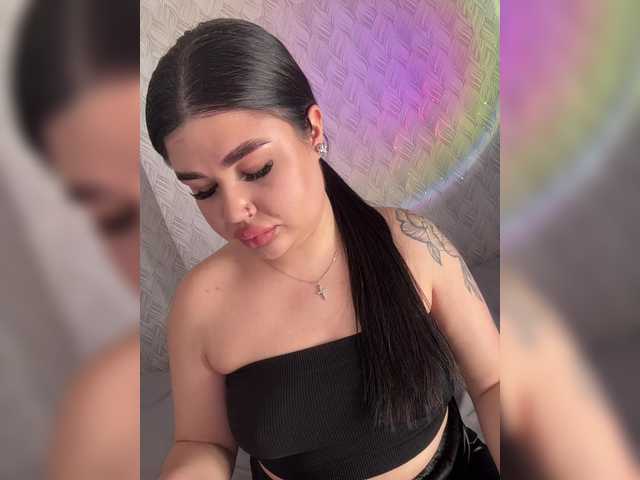 Рунетки: , секс чат бесплатно