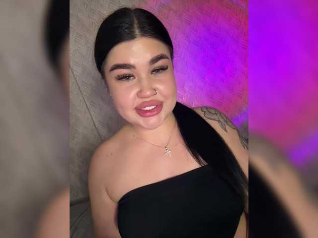 Рунетки: , секс чат бесплатно