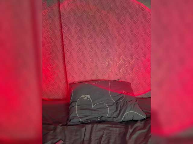 suchka-black-'s BongaCams show and profile