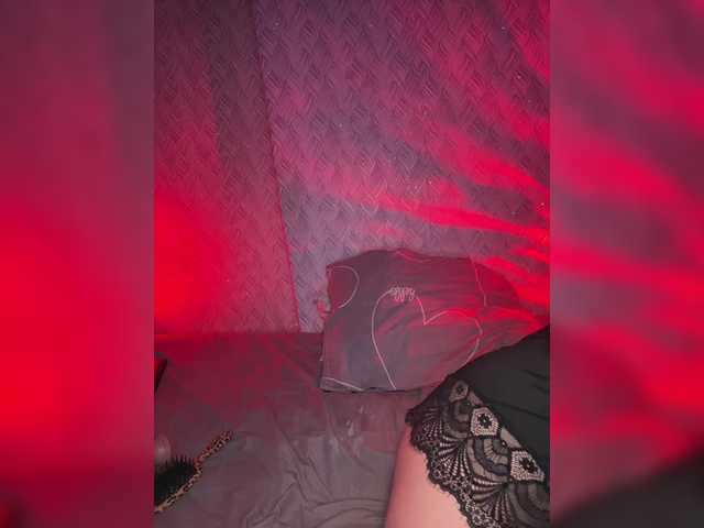 suchka-black-'s BongaCams show and profile