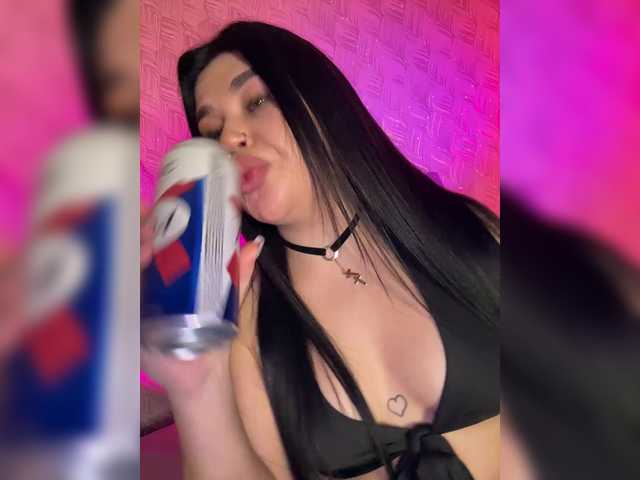 suchka-black-'s BongaCams show and profile